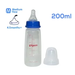 Buy Pigeon Peristaltic Baby Feeding Bottle – 200ml – Blue